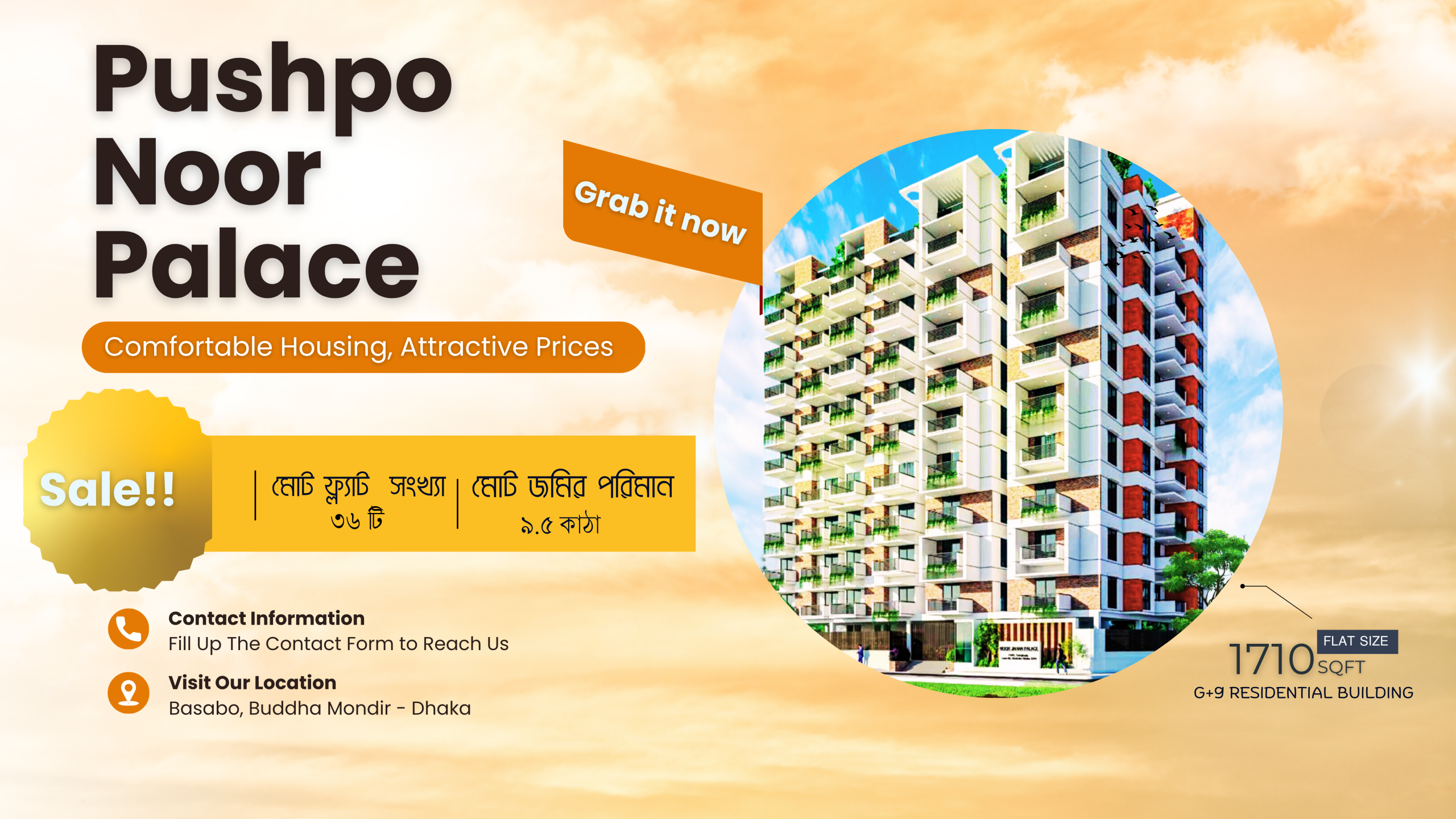 Pushpo Noor Palace