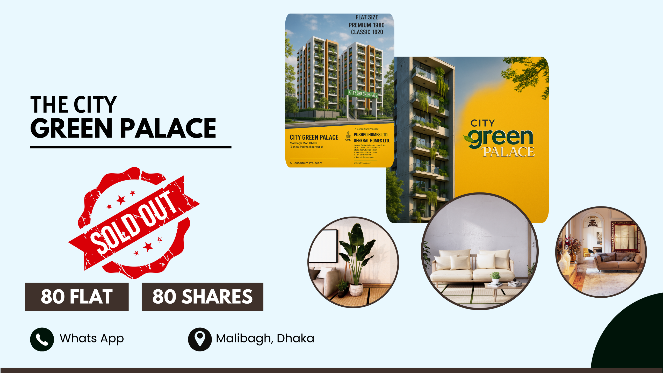 City Green Palace